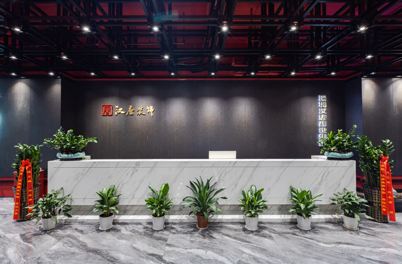 招贤纳士 | 汉唐2026人才招募计划正式启动