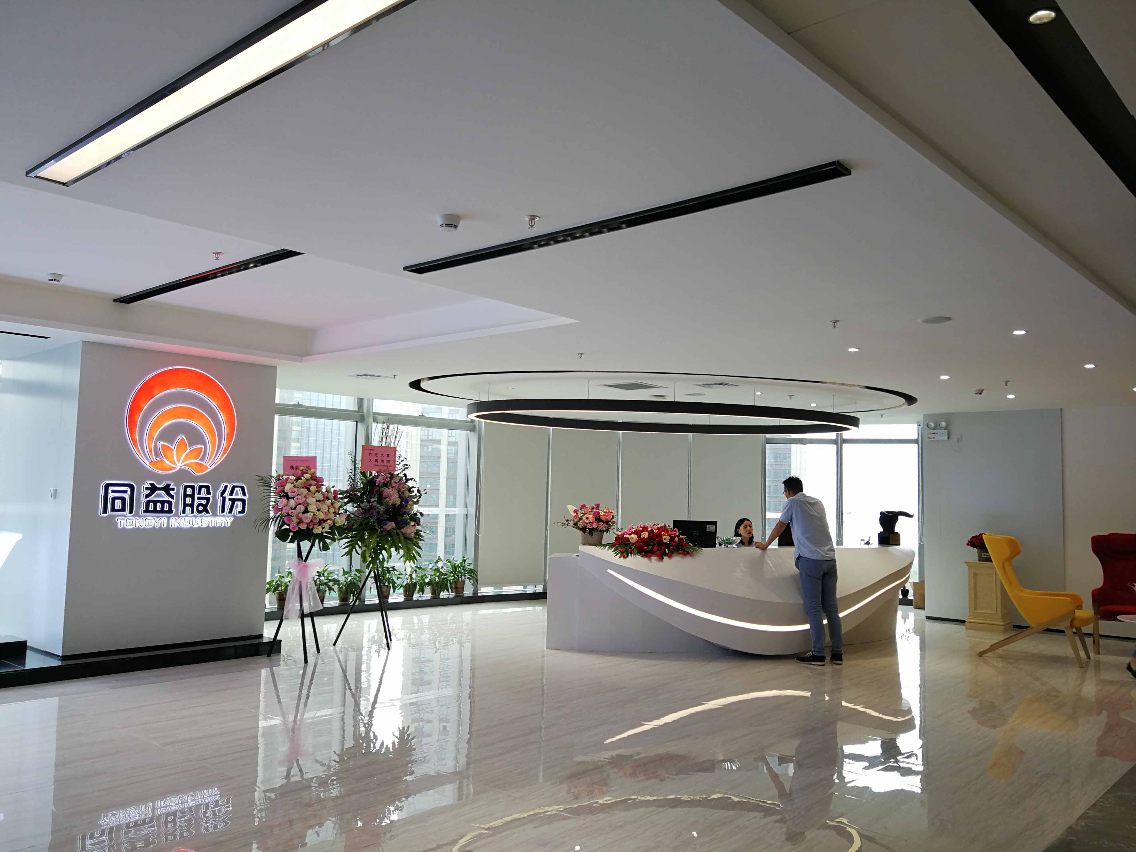 上哪家企业装修设计公司，打造令人叹为观止的办公环境？